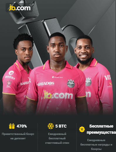 Welcome to JB Casino Bangladesh Your Premier Online Gaming Experience